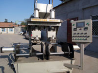 XMLX��ZD ȫ�ԄӸ�Ĥɰϵ����о�C1